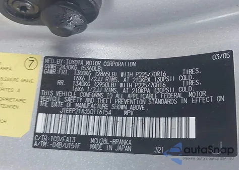 2005 Toyota Highlander V6 из США, поврежденный, VIN JTEEP21A350116154